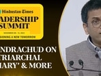 CJI CHANDRACHUD ON 'PATRIARCHAL JUDICIARY’ & MORE