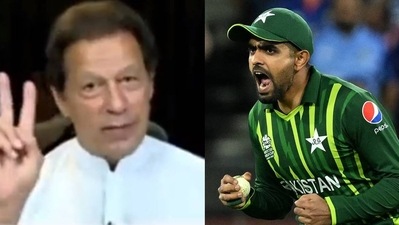 Former Pakistan captain Imran Khan; Current captain of Pakistan Babar Azam (file photo) Former Pakistan captain Imran Khan; Current captain of Pakistan Babar Azam (file photo)