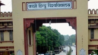BHU to hold spot admissions for UG, PG courses, know who can apply (FILE PHOTO) BHU to hold spot admissions for UG, PG courses, know who can apply (FILE PHOTO)