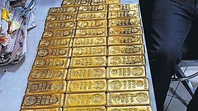 Customs seizes 61 kg gold worth ₹32 crore at city airport Customs seizes 61 kg gold worth ₹32 crore at city airport