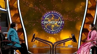 Amitabh Bachchan with Foram Makadiya on KBC. Amitabh Bachchan with Foram Makadiya on KBC.