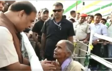 The chief minister directed officials to ensure the woman's land dispute is resolved and she can get a home of her own. (Twitter screengrab)