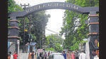 The Patna Medical College and Hospital. (HT Photo) The Patna Medical College and Hospital. (HT Photo)