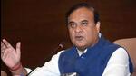 Assam chief minister Himanta Biswa Sarma. (File Photo) Assam chief minister Himanta Biswa Sarma. (File Photo)