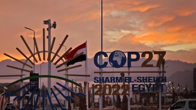 COP 27 is being held at Sharm el-Sheikh International Convention Centre in Egypt. (AFP) COP 27 is being held at Sharm el-Sheikh International Convention Centre in Egypt. (AFP)