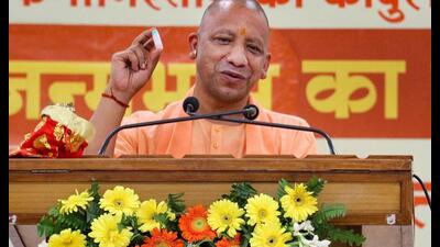 State has potential for three-fold growth through natural farming with modern technology, says Yogi (File Photo) State has potential for three-fold growth through natural farming with modern technology, says Yogi (File Photo)