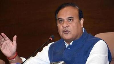 Assam chief minister Himanta Biswa Sarma. (File Photo) Assam chief minister Himanta Biswa Sarma. (File Photo)