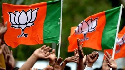 BJP releases list of 12 more candidates for Gujarat polls