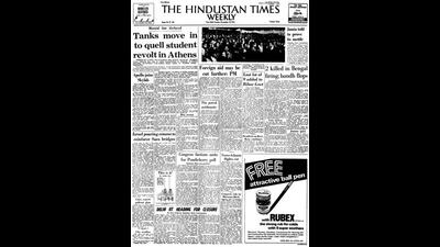 HT This Day: Nov 18, 1973 -- Martial law declared HT This Day: Nov 18, 1973 -- Martial law declared