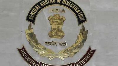 The CBI laid a trap and caught the superintendent red-handed demanding and accepting the bribe (Representative Image)