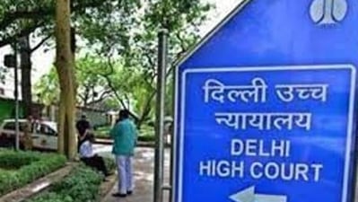 The Delhi High Court. (HT Photo) The Delhi High Court. (HT Photo)