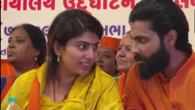 BJP candidate Rivaba Jadeja and her husband, cricketer Ravindra Jadeja, at a party event in Gujarat's Jamnagar (Credit: ANI) BJP candidate Rivaba Jadeja and her husband, cricketer Ravindra Jadeja, at a party event in Gujarat's Jamnagar (Credit: ANI)