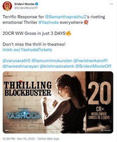 Sridevi Movies shared Yashoda box office figures for the opening weekend on Monday. Sridevi Movies shared Yashoda box office figures for the opening weekend on Monday.