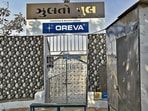 The Oreva Group got the contract to maintain the cable bridge in Morbi that collapsed on October 30, leading to the death of 135 people, including 48 children. (HT photo) The Oreva Group got the contract to maintain the cable bridge in Morbi that collapsed on October 30, leading to the death of 135 people, including 48 children. (HT photo)
