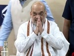 Union home minister Amit Shah (ANI File Photo) Union home minister Amit Shah (ANI File Photo)