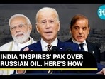 INDIA 'INSPIRES' PAK OVER RUSSIAN OIL. HERE'S HOW INDIA 'INSPIRES' PAK OVER RUSSIAN OIL. HERE'S HOW