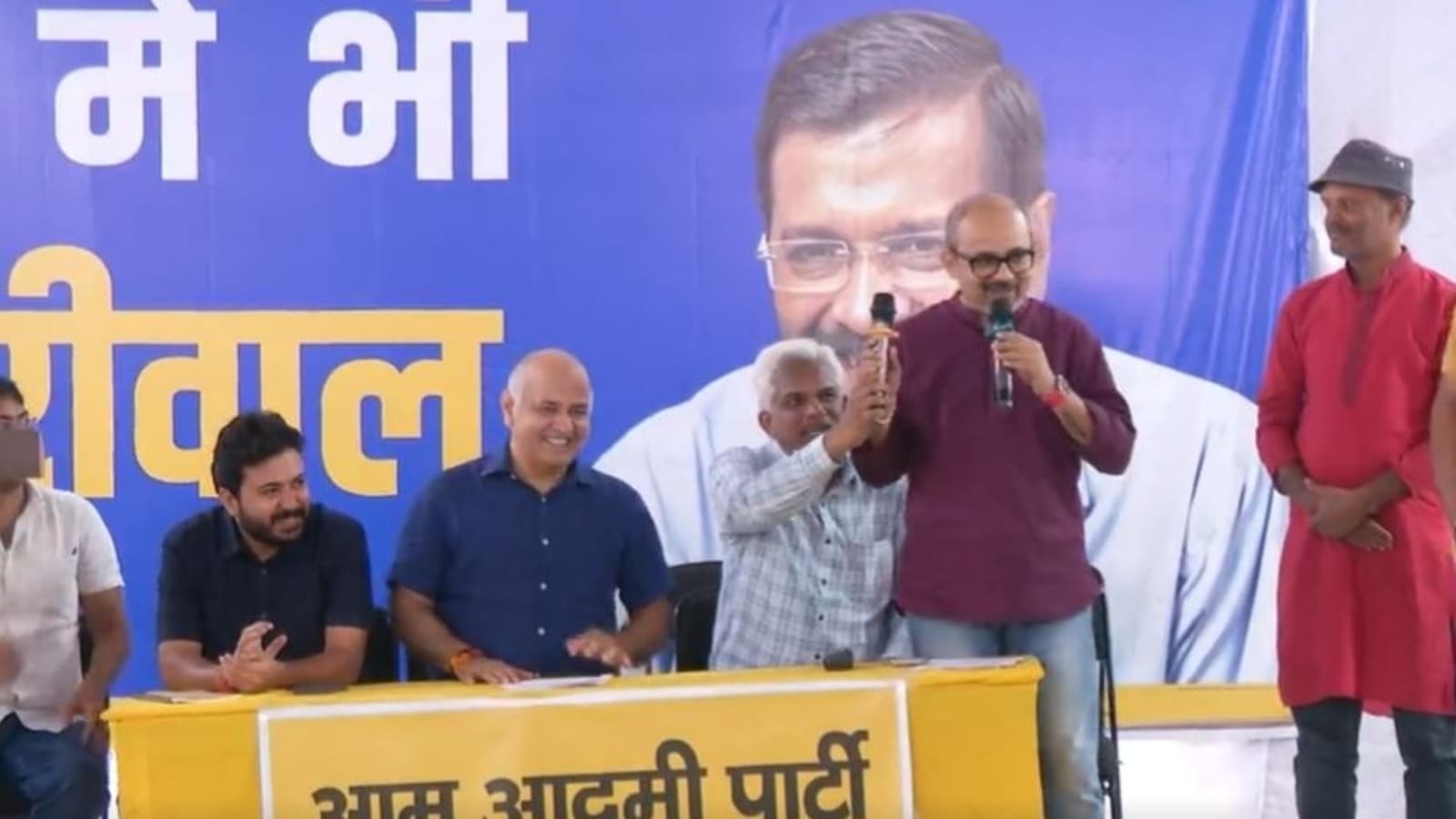 Delhi Civic Poll: AAP Launches Theme Song Sung By MLA Dilip Pandey ...