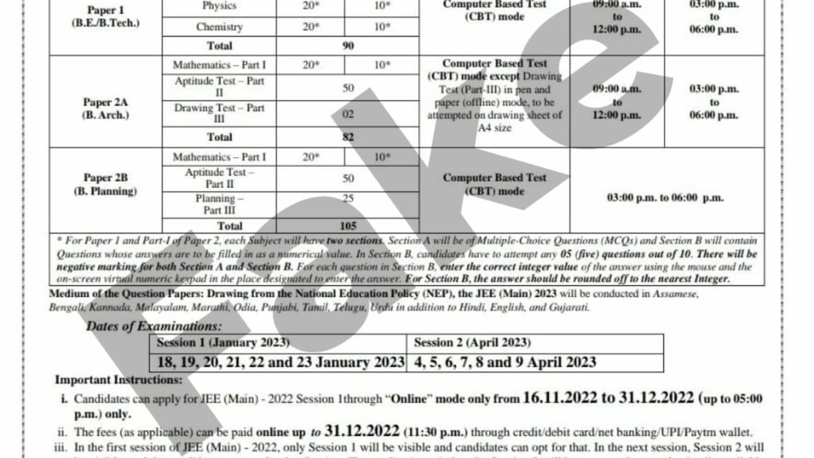 Iit Jee Main Application Form 2023 Printable Forms Free Online   Jee Main Date Fake Notification 1668508735816 1668508736141 1668508736141 