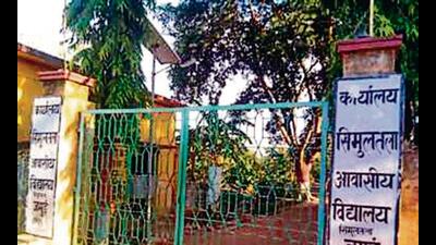 Simultala Awasiya Vidyalaya (SAV) was set up in 2010. (HTPhoto) Simultala Awasiya Vidyalaya (SAV) was set up in 2010. (HTPhoto)