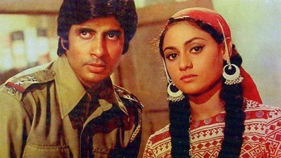 Amitabh Bachchan and Jaya Bachchan in a still from their 1973 film Zanjeer. Amitabh Bachchan and Jaya Bachchan in a still from their 1973 film Zanjeer.