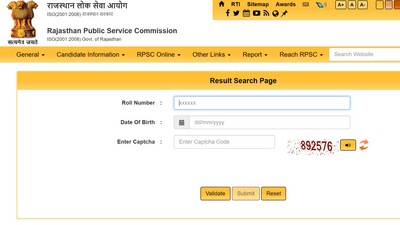 RPSC recruitment 2022: Marks released for various lecturer posts after interview RPSC recruitment 2022: Marks released for various lecturer posts after interview