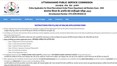 UKPSC recruitment 2022: 238 Jail Warders posts on offer UKPSC recruitment 2022: 238 Jail Warders posts on offer