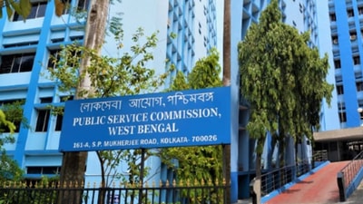 WBPSC recruitment 2022: Apply for JE posts from November 16 (WBPSC) WBPSC recruitment 2022: Apply for JE posts from November 16 (WBPSC)
