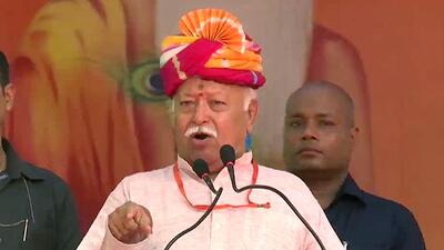RSS chief Mohan Bhagwat. (ANI Photo) RSS chief Mohan Bhagwat. (ANI Photo)