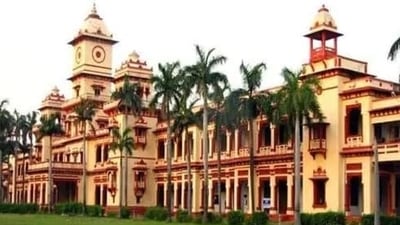 BHU Admission 2022: Spot admission for UG courses begins today, check eligibility (File photo) BHU Admission 2022: Spot admission for UG courses begins today, check eligibility (File photo)