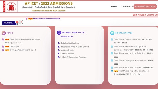 AP ICET Counselling final seat allotment result out at icet-sche.aptonline.in AP ICET Counselling final seat allotment result out at icet-sche.aptonline.in