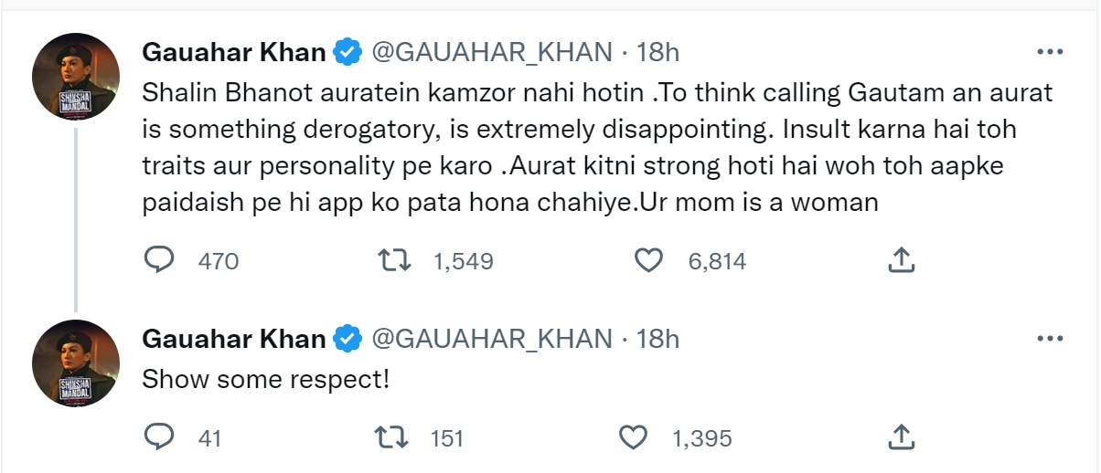 Gauahar Khan on Twitter.