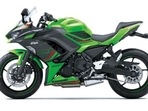 A top feature of the motorcycle is the Kawasaki TRaction Control.