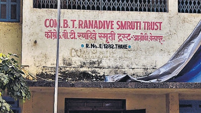 NIA opposed the plea, contending that the building housed a public library that everyone had access to and therefore it would be very difficult to keep a vigil on the accused. The agency also pointed out that there were three entry and exit points to the building and no CCTV cameras covering the back entry. (HT PHOTO) NIA opposed the plea, contending that the building housed a public library that everyone had access to and therefore it would be very difficult to keep a vigil on the accused. The agency also pointed out that there were three entry and exit points to the building and no CCTV cameras covering the back entry. (HT PHOTO)