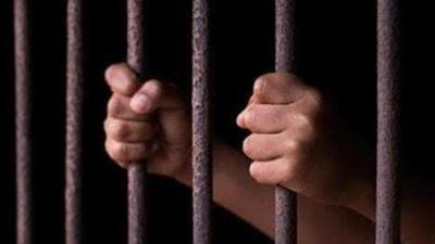 The militant was arrested on Saturday. (File image) The militant was arrested on Saturday. (File image)