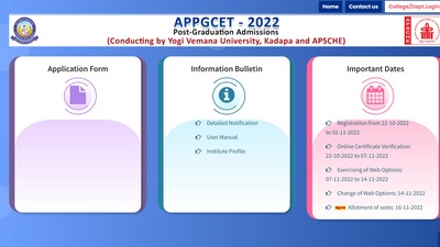 AP PGCET counselling seat allotment result releasing today AP PGCET counselling seat allotment result releasing today
