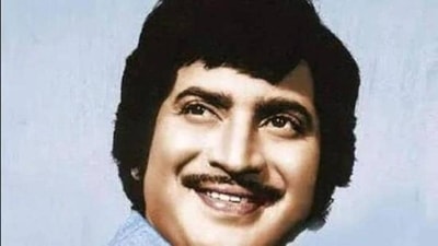 Ghattamaneni Krishna, popularly known as 'Superstar Krishna', died in the early hours of Tuesday. (File Photo) Ghattamaneni Krishna, popularly known as 'Superstar Krishna', died in the early hours of Tuesday. (File Photo)
