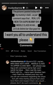 Muskan Bamne on Instagram.