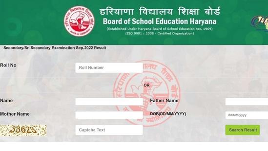 HBSE class 10th and 12th supplementary result out at bseh.org.in,