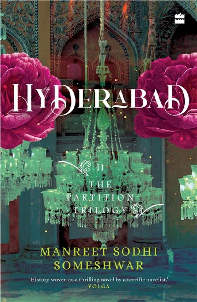 347pp, ₹399; HarperCollins 347pp, ₹399; HarperCollins
