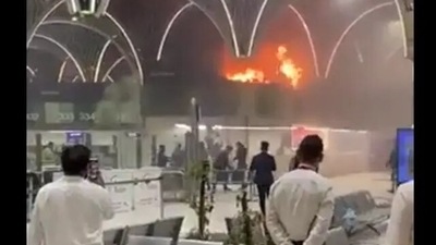 Baghdad Airport Fire: There were no casualties in the latest blaze. (Twitter)