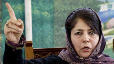 PDP chief Mehbooba Mufti. (File Photo) PDP chief Mehbooba Mufti. (File Photo)
