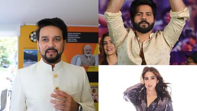Minister of Sports, Youth Affairs and Minister of Information and Broadcasting Anurag Singh Thakur will inaugurate the 53rd IFFI in Goa on November 22. Minister of Sports, Youth Affairs and Minister of Information and Broadcasting Anurag Singh Thakur will inaugurate the 53rd IFFI in Goa on November 22.