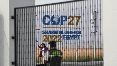 Egyptian police secure the Sharm el-Sheikh International Convention Centre, during the COP27 climate conference in Egypt's Red Sea resort city of the same name, on November 17. (AFP)