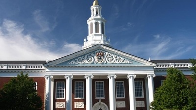 Harvard University (Getty Images) Harvard University (Getty Images)