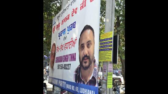 A hoarding of aspiring AAP candidate from ward number 69, Gurkaran Tinna. (Gurpreet Singh/HT)