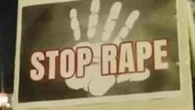 The woman later filed a complaint at West Agartala police station on Wednesday. (File image | Representative)