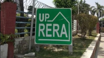 For representation only (HT File Photo)