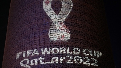 Qatar World Cup: The tournament's official logo for the 2022 Qatar World Cup is seen. (Reuters)