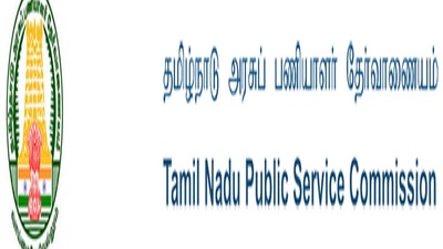 TNPSC recruitment 2022: Apply for 731 Veterinary Assistant Surgeon posts TNPSC recruitment 2022: Apply for 731 Veterinary Assistant Surgeon posts