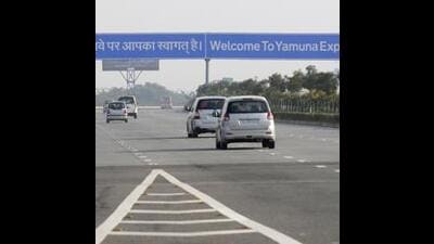 File Photo of Yamuna Expressway